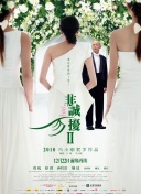 绝对零度