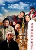 千方百计爱上你