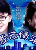 治愈系邻居有秘密