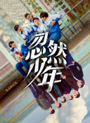 十三门徒