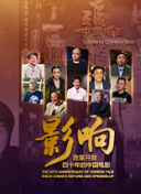 羽球青春