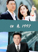 奈何公主不好惹