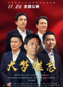 姐妹