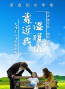 愤怒的黑人女孩与她的怪物
