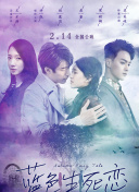 美职联第30轮 奥兰多城vs迈阿密国际上半场