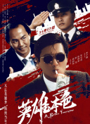 暗格里的秘密