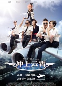 在下李佑