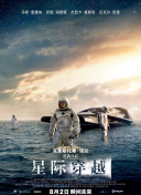 风灵玉秀