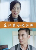 八月