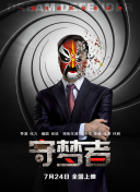 谷口知美???