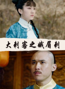 线上游戏的老婆不可能是女生