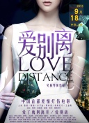 篮球世界杯3_4名决赛：美国vs加拿大