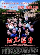 尽管如此、千辉同学也太甜了