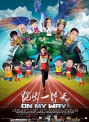 一片冰心在玉壶