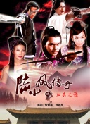 坠落JK与废人老师
