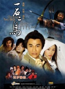 亲爱的孩子们