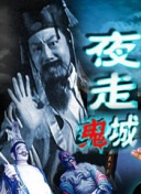 妙手天医在都市