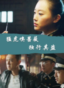 亲爱的妈妈