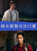 爱尔兰黑帮