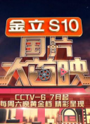 风起云舒