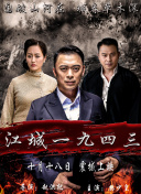情深缘起