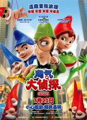 春天后母心