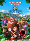 医馆笑传