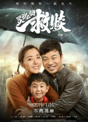 后裔3