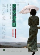 本田理沙