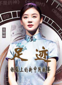 饥饿游戏
