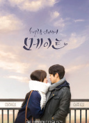 中森藍子