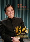 谋杀邀请