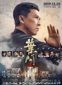 贵公子
