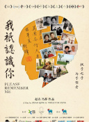 越狱协议