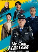 喂，我是你的微糖男友