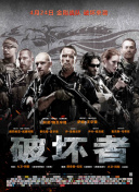 我的野兽