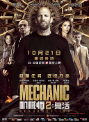 千方百计爱上你