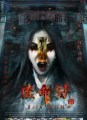 飞行年代 第一季