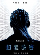你好，欢迎光临