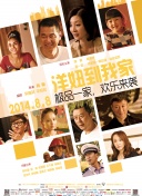 爱吃拉面的小泉同学