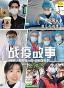 触手可及的你