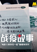 爱的转变