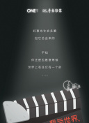 乡村爱情浪漫曲