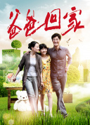 不一样的萧先生