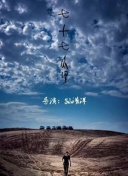 揭秘：沙漠遗城佩特拉