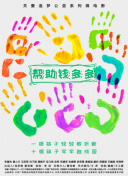 七条ルリ
