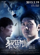 蔚蓝反射：澪
