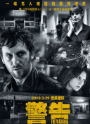 三个女人的美味艳遇