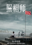 我不讲理吗 第一季