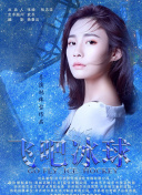 学爸